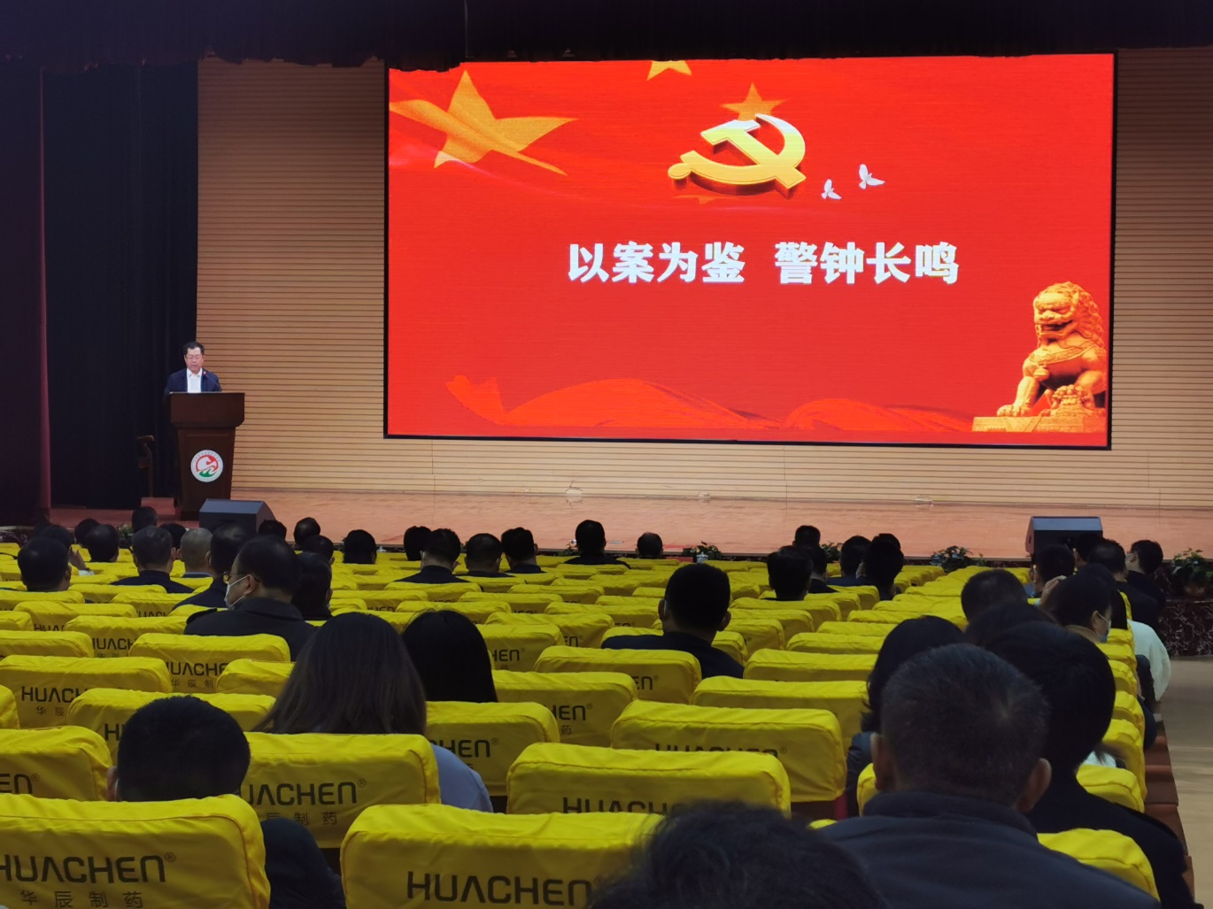说明: C:\Users\ADMINI~1\AppData\Local\Temp\WeChat Files\88d14046a43cc512bd25adfdc7b85dc.jpg